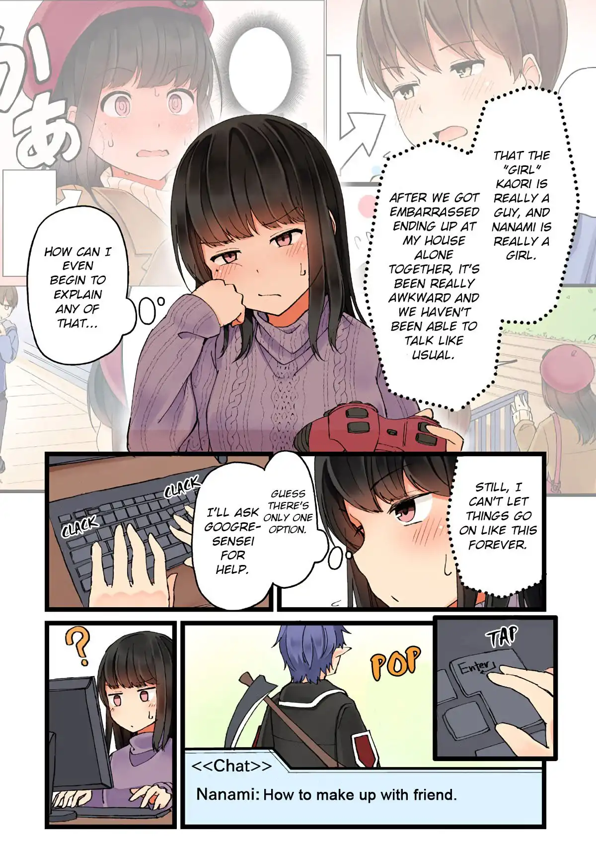 Hanging Out with a Gamer Girl Chapter 7 2